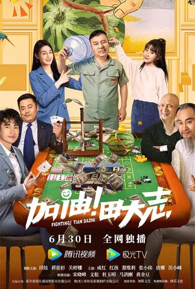 久久精品国产精品亚洲综合