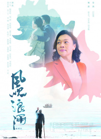 久久精品国产精品亚洲综合